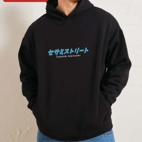 Sesame Street Cookie Monster Hoodie Japanese Text Design Adult Pullover
