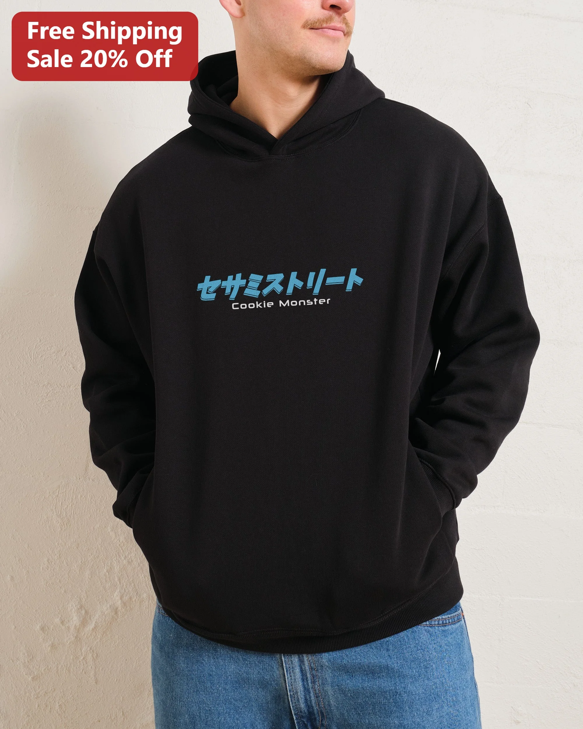 Sesame Street Cookie Monster Hoodie Japanese Text Design Adult Pullover