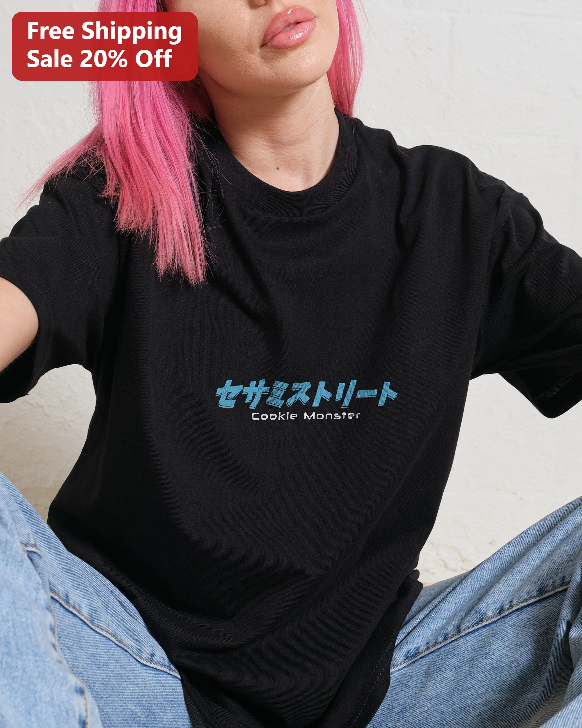 Sesame Street Cookie Monster Japanese Katakana Graphic Tee Unisex Adult