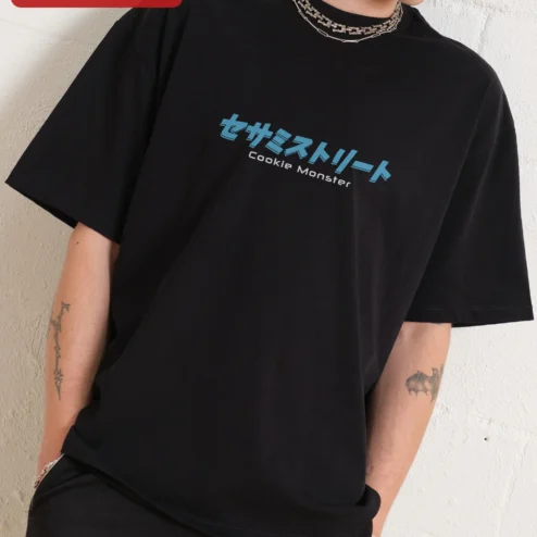 Sesame Street Cookie Monster Tee Japanese Typography Graphic T-Shirt for Adults