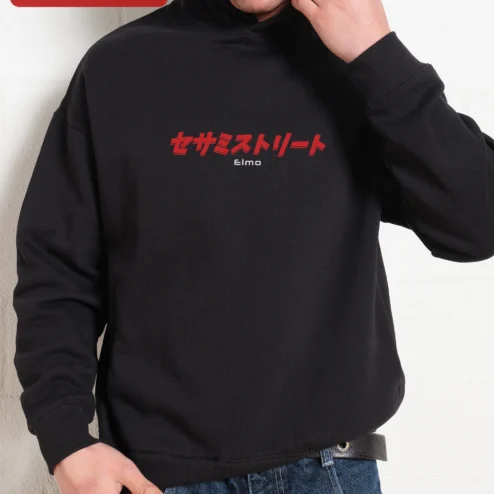 Sesame Street Elmo Hoodie Japanese Typography Black Pullover for Adults