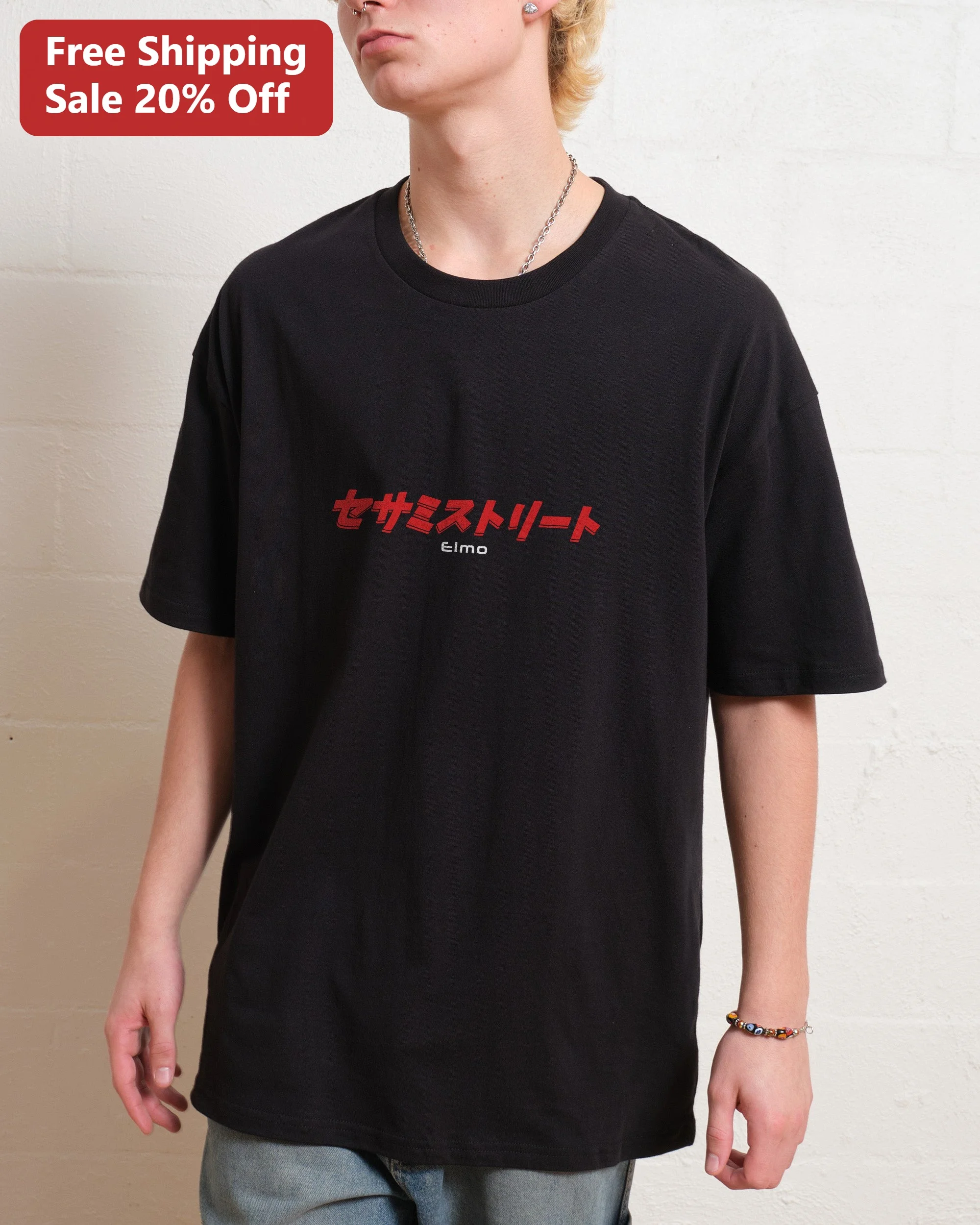 Sesame Street Elmo Japanese Text Graphic Tee Black Oversized Streetwear Shirt