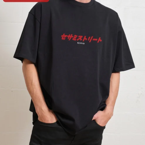 Sesame Street Elmo Japanese Typography Graphic Tee Oversized Black Cotton Shirt