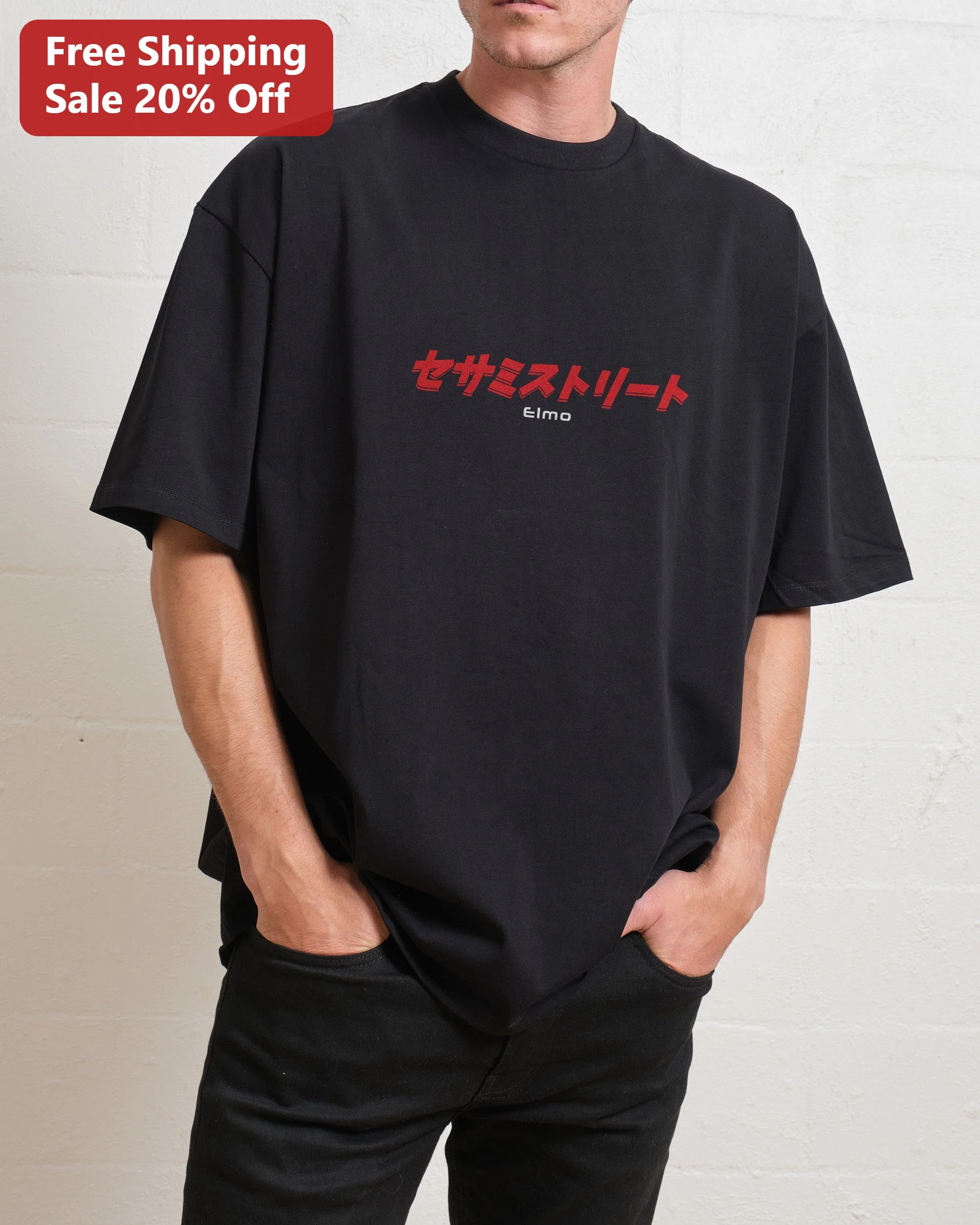 Sesame Street Elmo Japanese Typography Graphic Tee Oversized Black Cotton Shirt