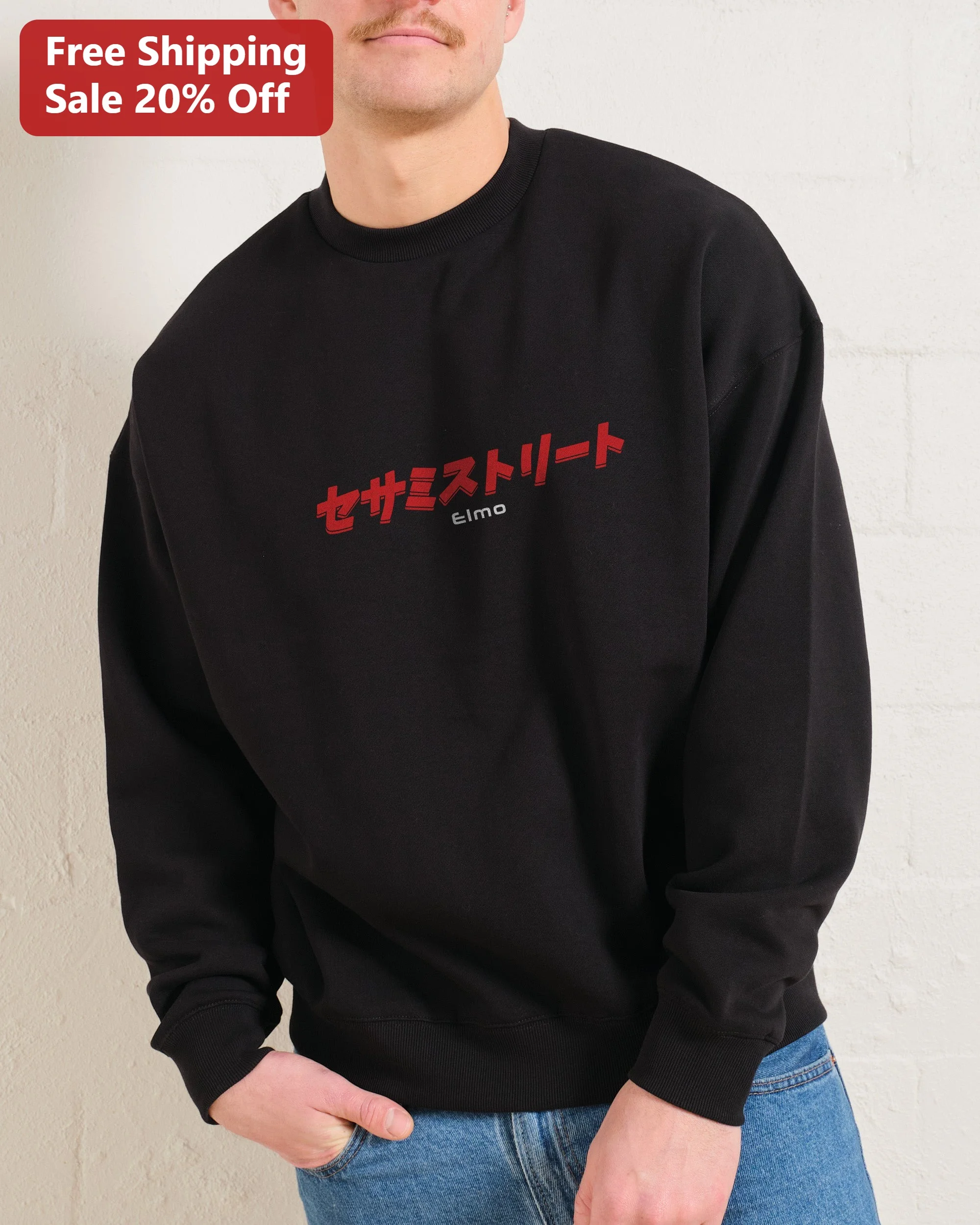 Sesame Street Elmo Japanese Typography Sweatshirt Black Crewneck Pullover