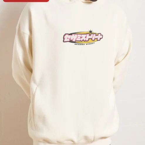 Sesame Street Japanese Logo Hoodie Y2K Kawaii Streetwear Pullover