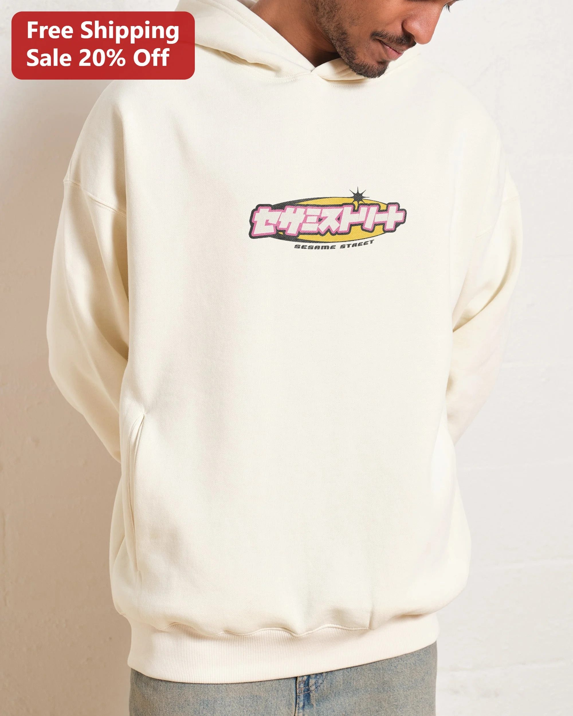 Sesame Street Japanese Logo Hoodie Y2K Kawaii Streetwear Pullover