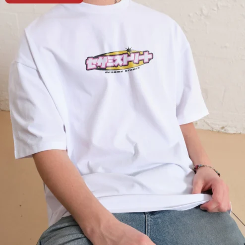 Sesame Street Tee Retro Japanese Katakana Logo Y2K Oversized Graphic T-Shirt for Adults