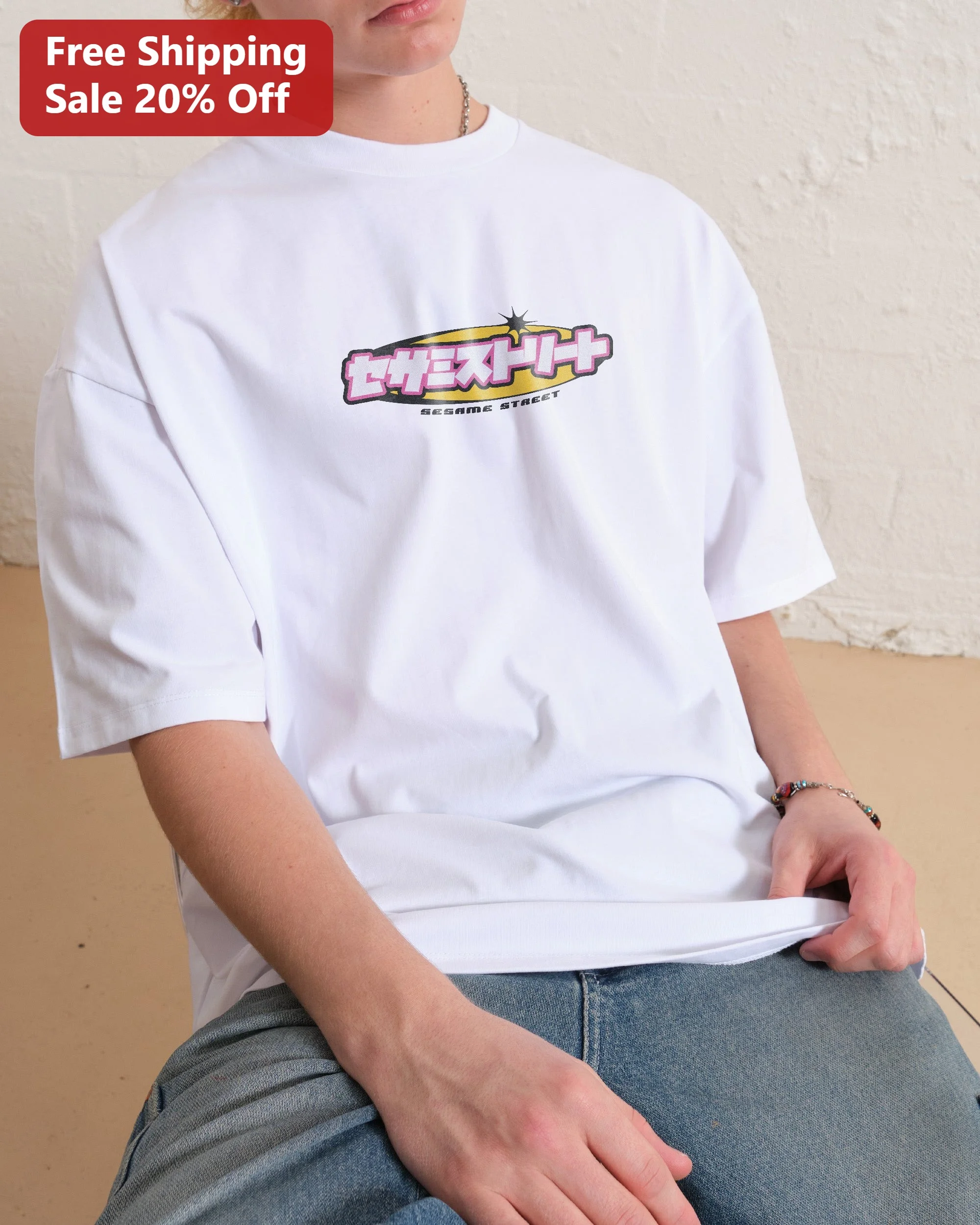 Sesame Street Tee Retro Japanese Katakana Logo Y2K Oversized Graphic T-Shirt for Adults