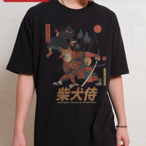 Shiba Inu Samurai Tee Revenge of the Shiba Graphic Shirt for Dog Lovers