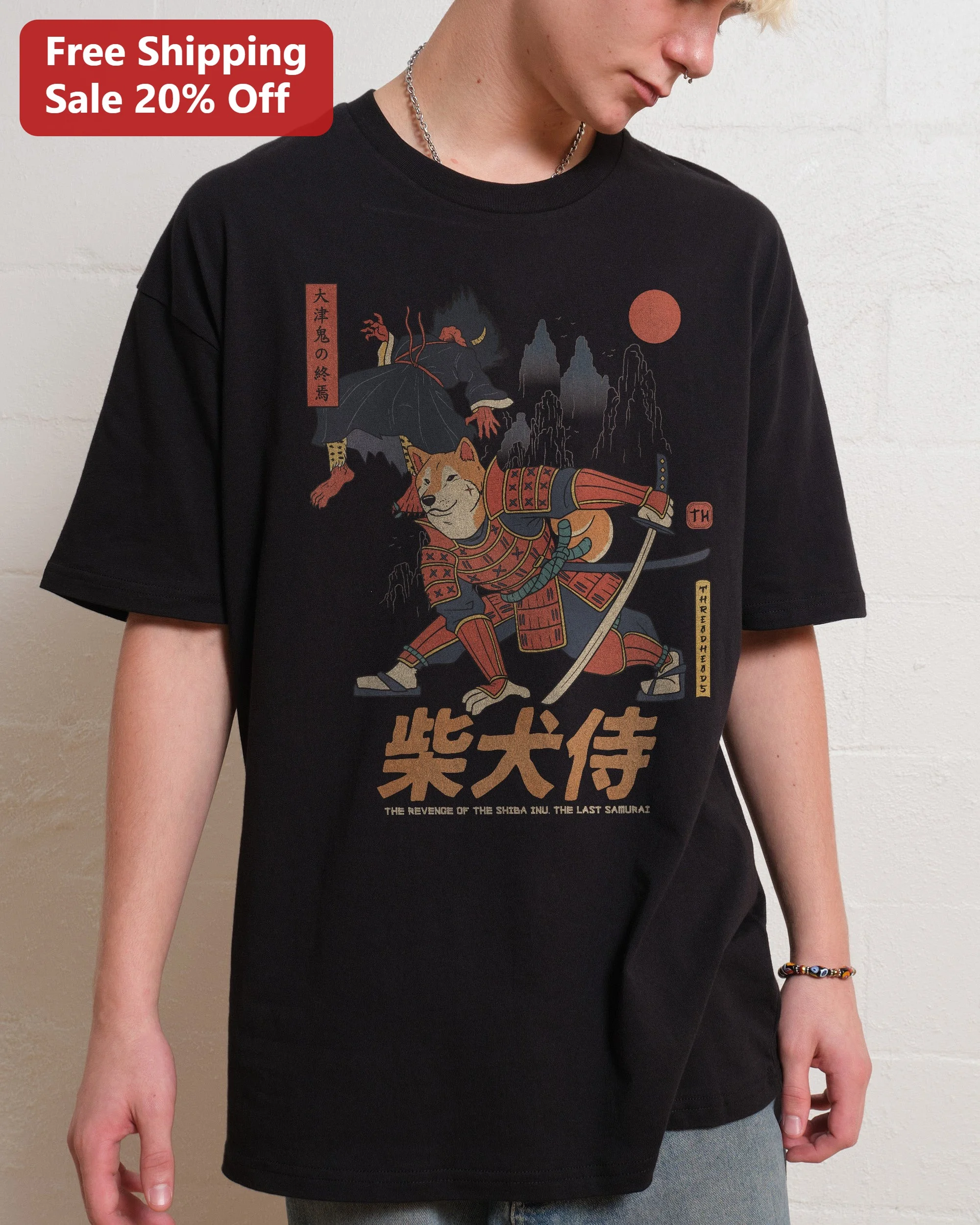 Shiba Inu Samurai Tee Revenge of the Shiba Graphic Shirt for Dog Lovers
