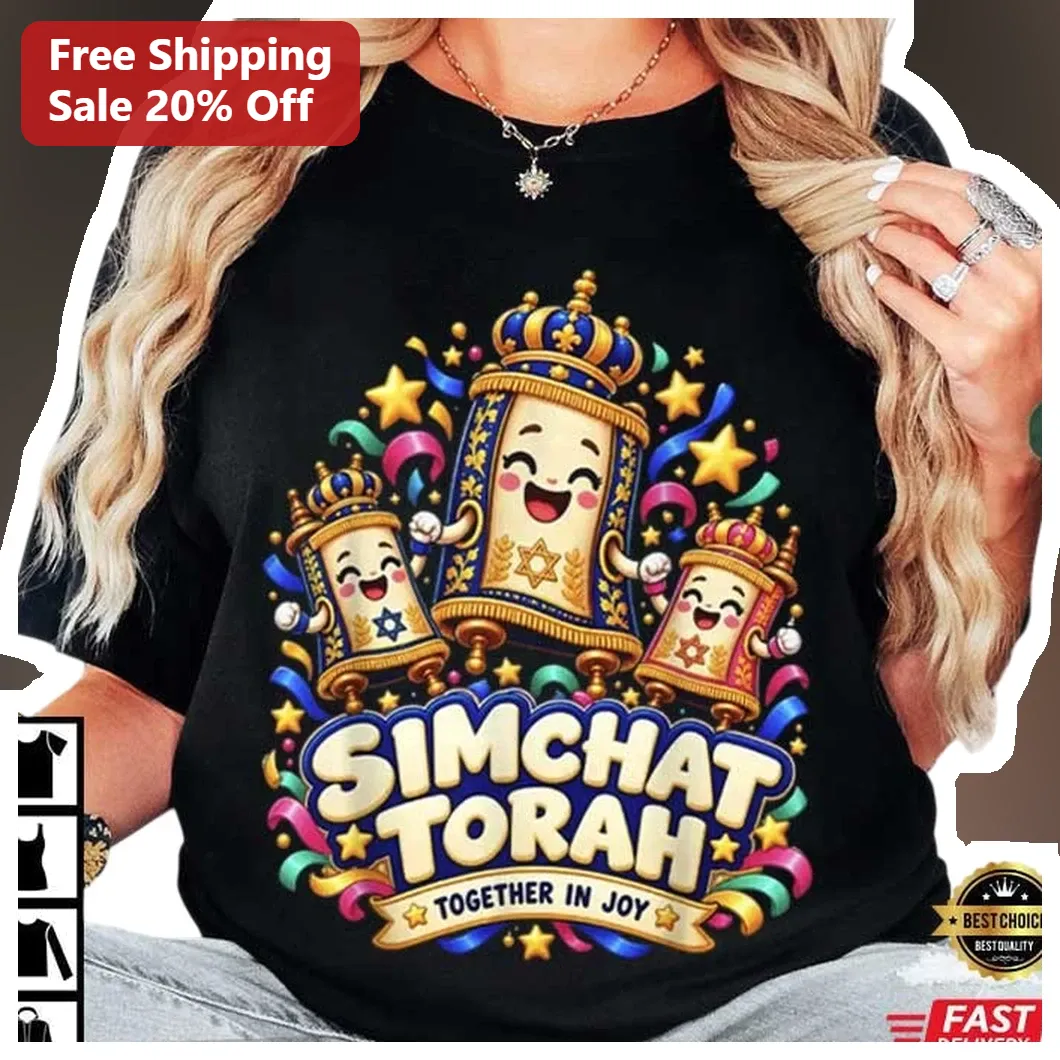 Simchat Torah Together In Joy Cute Jewish Holiday Celebration Tee