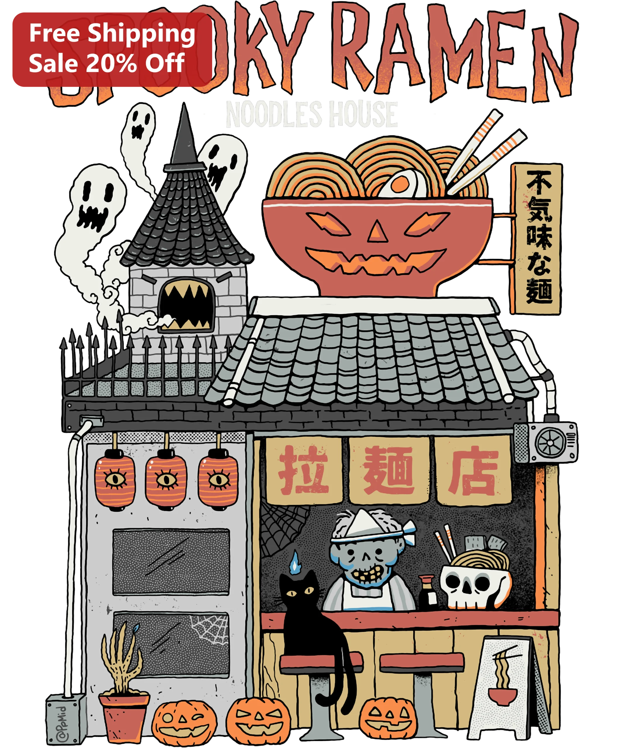 Spooky Ramen Noodles House Halloween Graphic Tee Japanese Art Gift