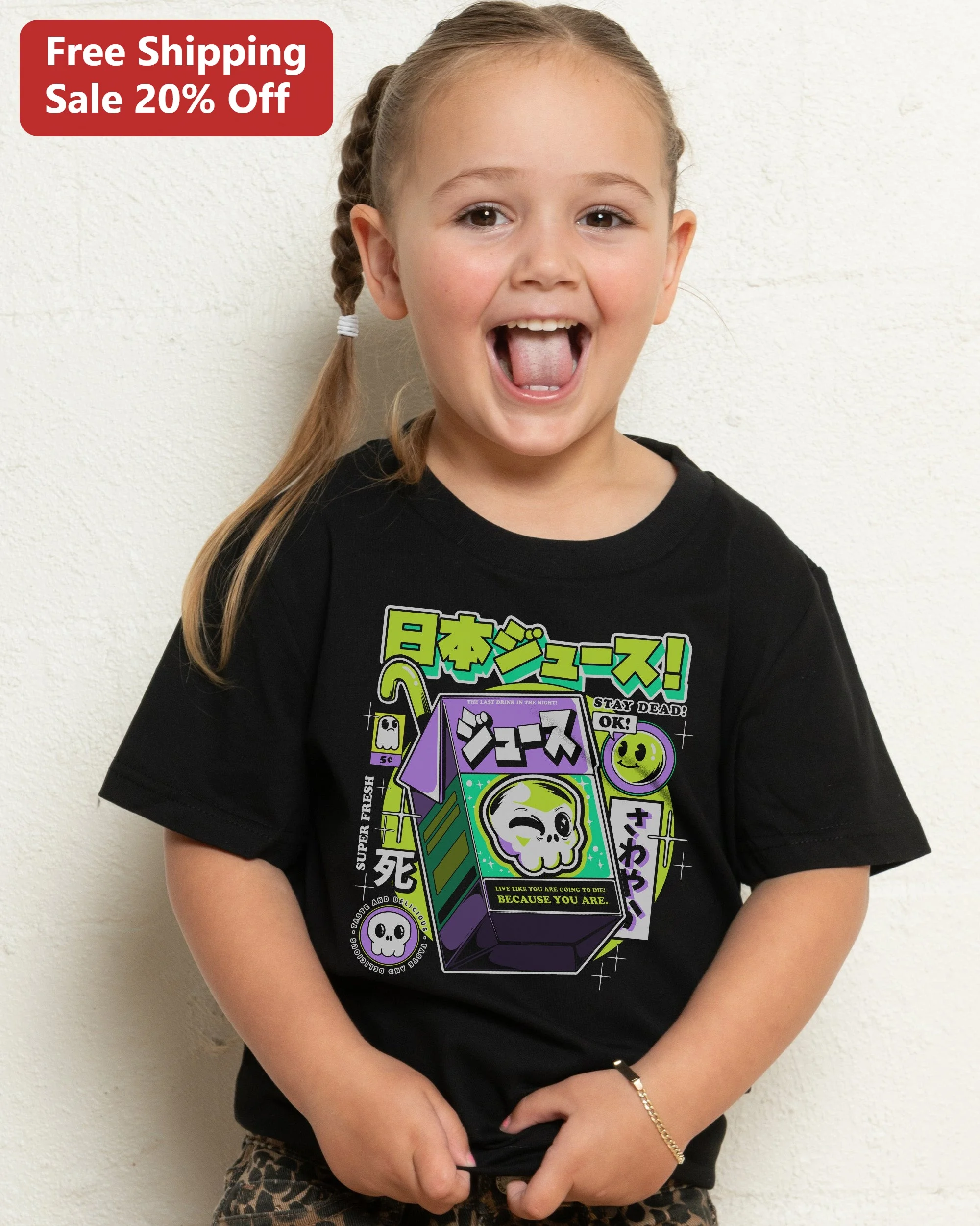 Stay Dead Japanese Juice Vaporwave Graphic Tee Kids Anime Streetwear Shirt