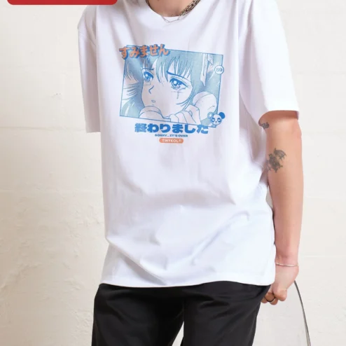 Sumimasen Sorry It's Over Japanese Text Graphic Tee on a hanger, ready to ship from Chicago, Illinois