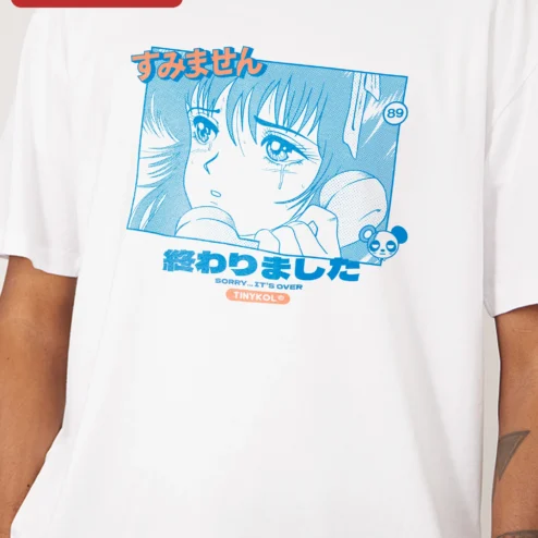 Sumimasen Sorry It's Over Japanese Text Graphic Tee