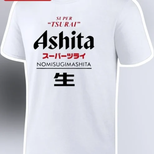 SUPER TSURAI Ashita Nomisugimashita Japanese Funny Tee
