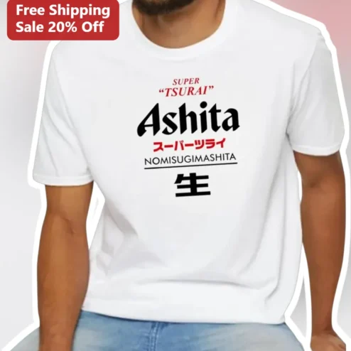 Super Tsurai Ashita Nomisugimashita Japanese Karaoke Humor Graphic Tee