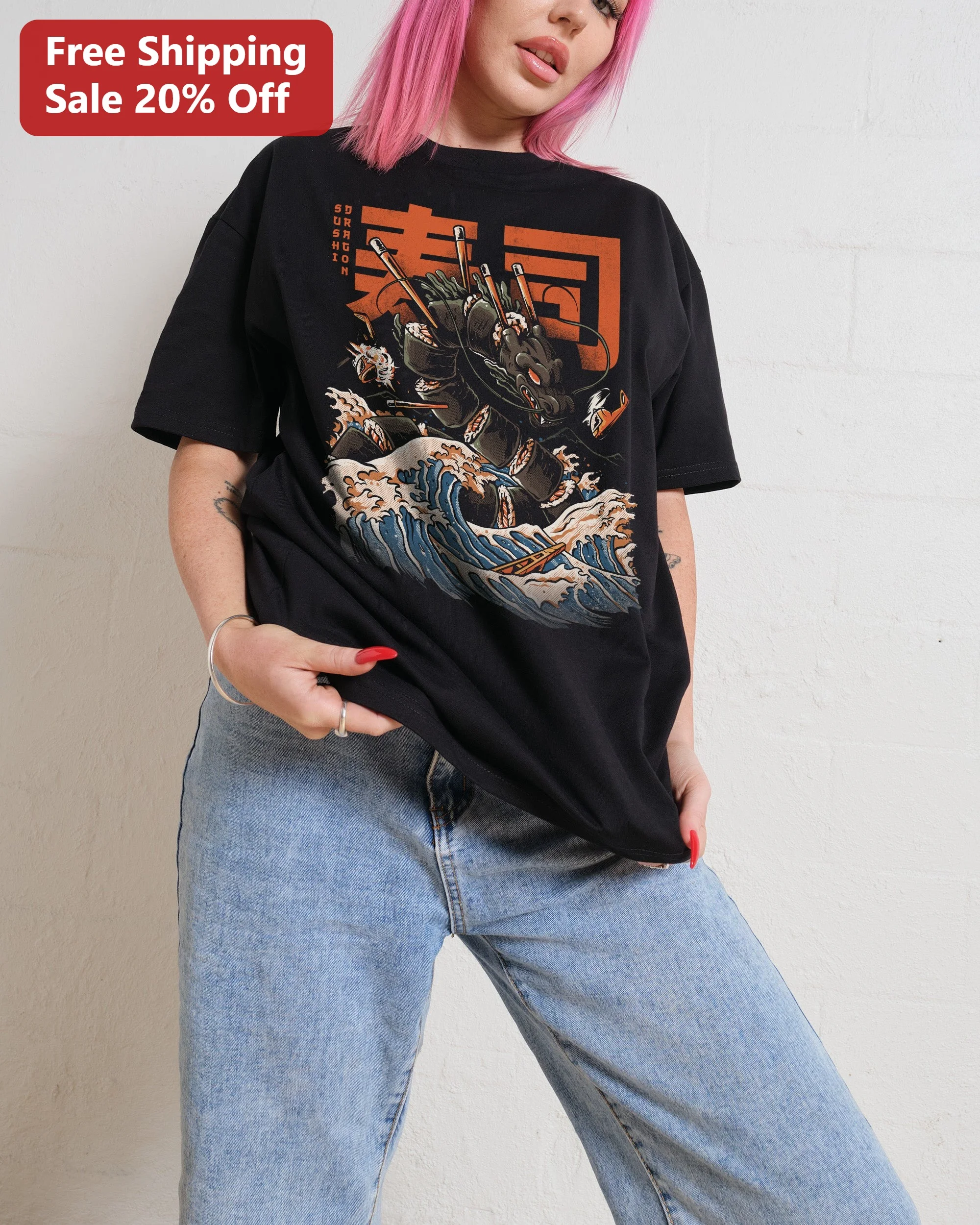 Sushi Surgeon Tee Japanese Foodie Graphic Shirt Funny Sushi Chef Gift for Men Women Ukiyo-e Parody Apparel