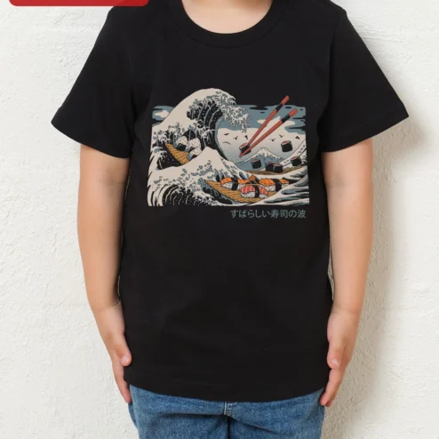 Sushi Wave Great Wave Off Kanagawa Parody Tee Kids Japanese Art Graphic Shirt