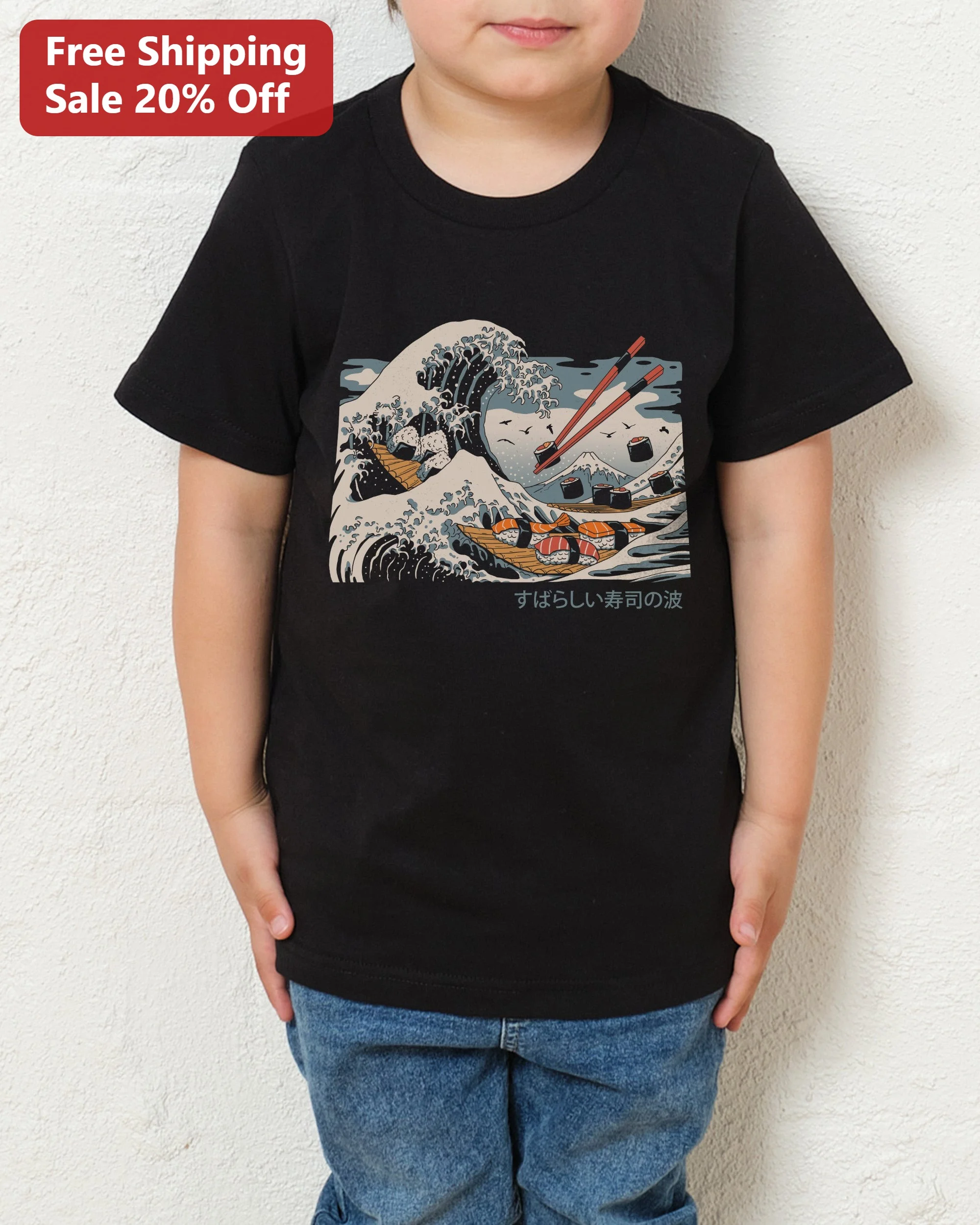 Sushi Wave Great Wave Off Kanagawa Parody Tee Kids Japanese Art Graphic Shirt