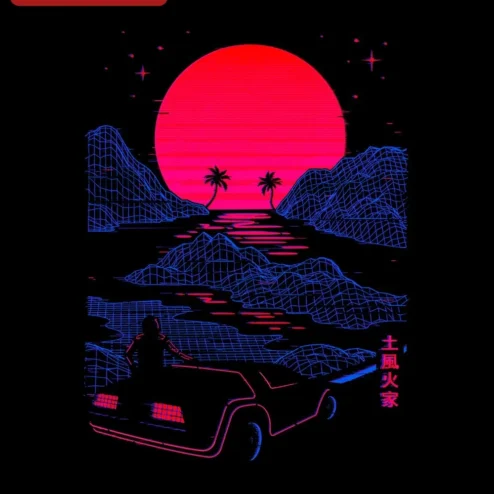 Synthwave Retro Car Tee Vaporwave Neon Grid Graphic T-Shirt on a hanger, ready to ship from Chicago, Illinois