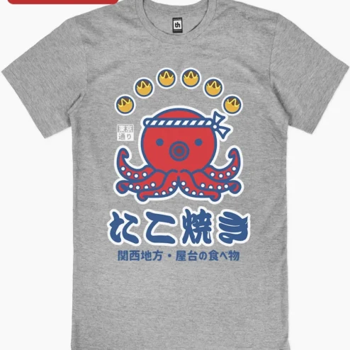 Close-up of Takoyaki Kansai Street Food Graphic Tee Cute Octopus Japanese Travel Souvenir Shirt for streetwear fans in Chicago, Illinois