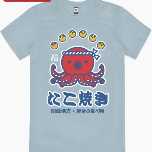 Customer in Chicago, Illinois wearing Takoyaki Kansai Street Food Graphic Tee Cute Octopus Japanese Travel Souvenir Shirt