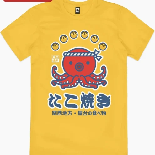 Close-up of Takoyaki Kansai Street Food Graphic Tee Cute Octopus Japanese Travel Souvenir Shirt for streetwear fans in Chicago, Illinois
