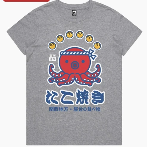 Takoyaki Kansai Street Food Graphic Tee Japanese Octopus Design Gift for Foodies