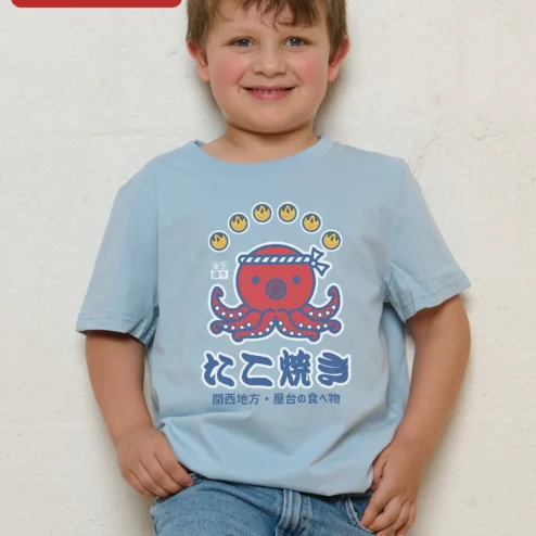 Takoyaki Kawaii Octopus Kids Graphic Tee Cute Japanese Street Food Shirt on a hanger, ready to ship from Chicago, Illinois