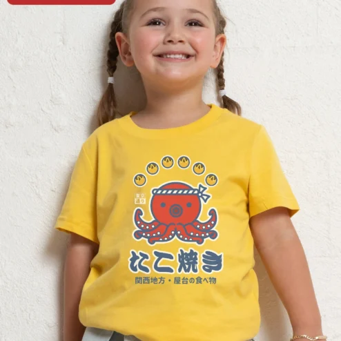 Customer in Chicago, Illinois wearing Takoyaki Kawaii Octopus Kids Graphic Tee Cute Japanese Street Food Shirt
