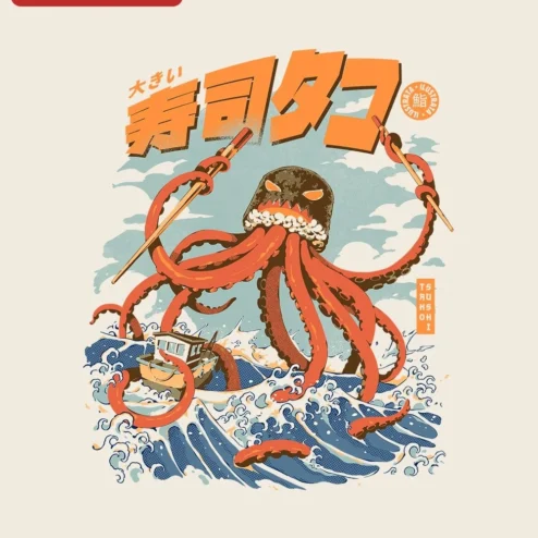 Tee Japanese Octopus Sushi Graphic T-Shirt Funny Ukiyo-E Wave Art Souvenir Gift