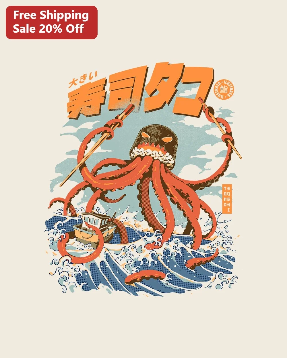 Tee Japanese Octopus Sushi Graphic T-Shirt Funny Ukiyo-E Wave Art Souvenir Gift