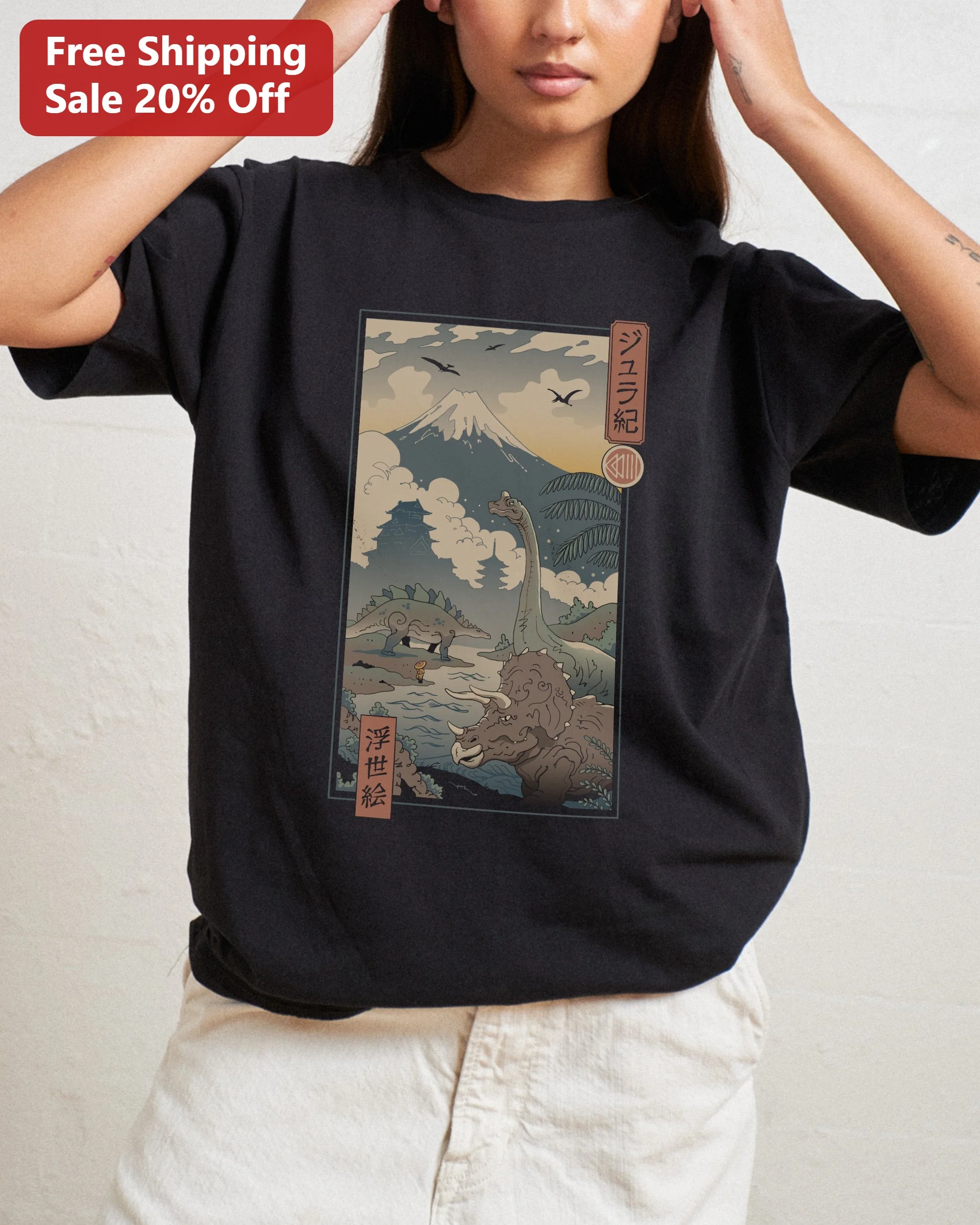 Tee Jurassic Ukiyo-e Dinosaur Graphic T-Shirt Japanese Art Style Gift