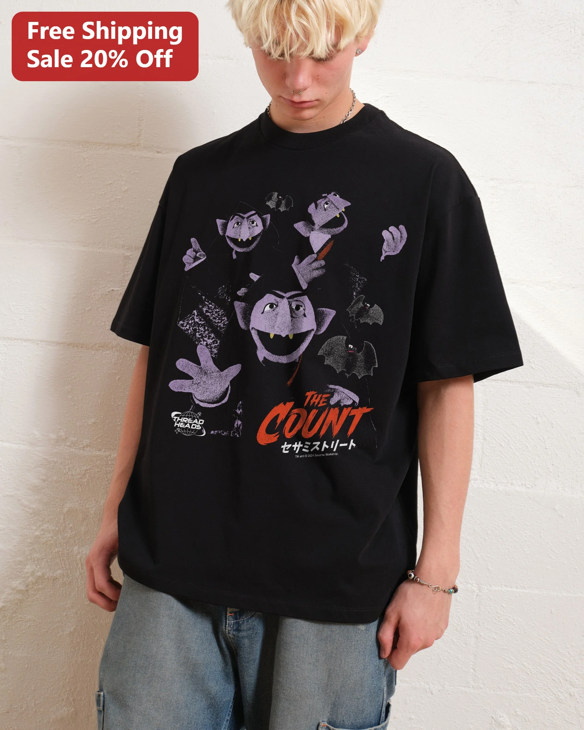 The Count Tee Sesame Street Character Vintage Distressed Graphic T-Shirt Halloween Costume Gift