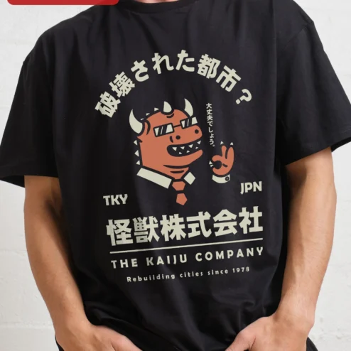 The Kaiju Company Rebuilding Cities Since 1978 Graphic Tee