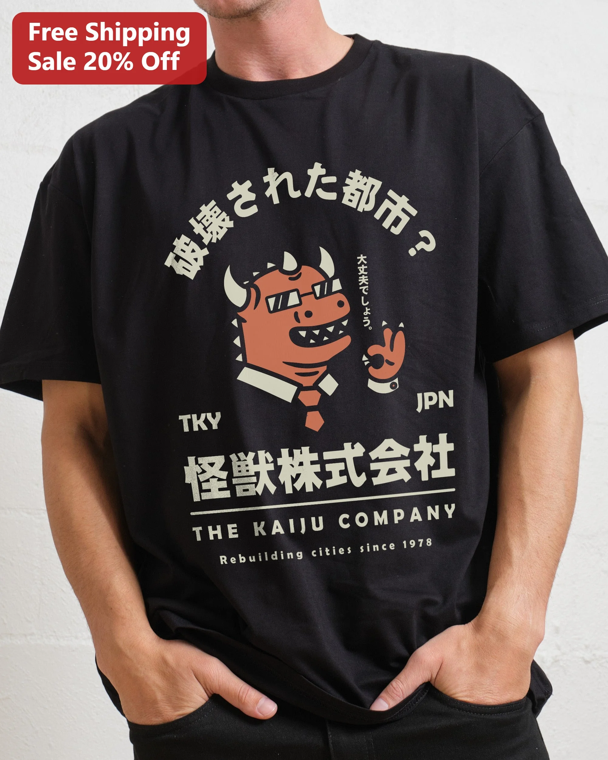 The Kaiju Company Rebuilding Cities Since 1978 Graphic Tee
