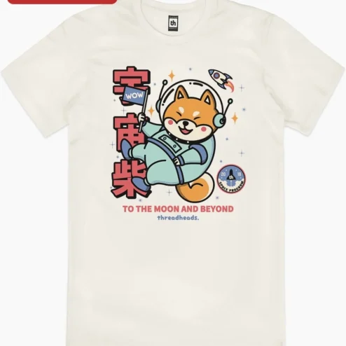 Close-up of To The Moon And Beyond Cosmic Shiba Inu Astronaut Dog Graphic Tee for streetwear fans in Chicago, Illinois