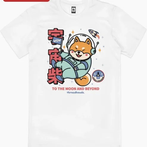 Close-up of To The Moon And Beyond Cosmic Shiba Inu Astronaut Dog Graphic Tee for streetwear fans in Chicago, Illinois