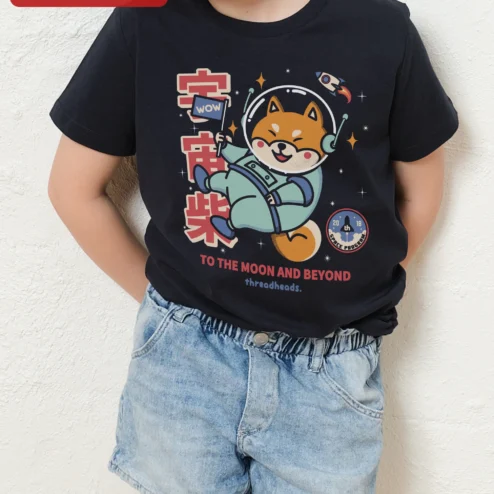 TO THE MOON AND BEYOND Shiba Inu Astronaut Space Tee Cute Kawaii Dog Toddler Gift on a hanger, ready to ship from Chicago, Illinois