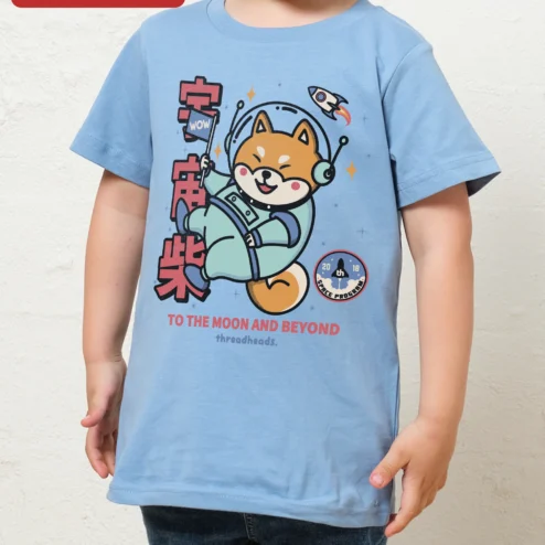 Customer in Chicago, Illinois wearing TO THE MOON AND BEYOND Shiba Inu Astronaut Space Tee Cute Kawaii Dog Toddler Gift