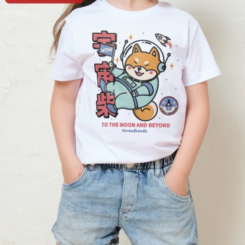 Close-up of TO THE MOON AND BEYOND Shiba Inu Astronaut Space Tee Cute Kawaii Dog Toddler Gift for streetwear fans in Chicago, Illinois
