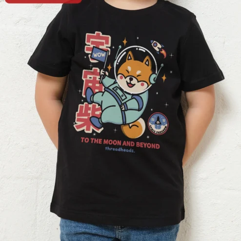 TO THE MOON AND BEYOND Shiba Inu Astronaut Space Tee Cute Kawaii Dog Toddler Gift