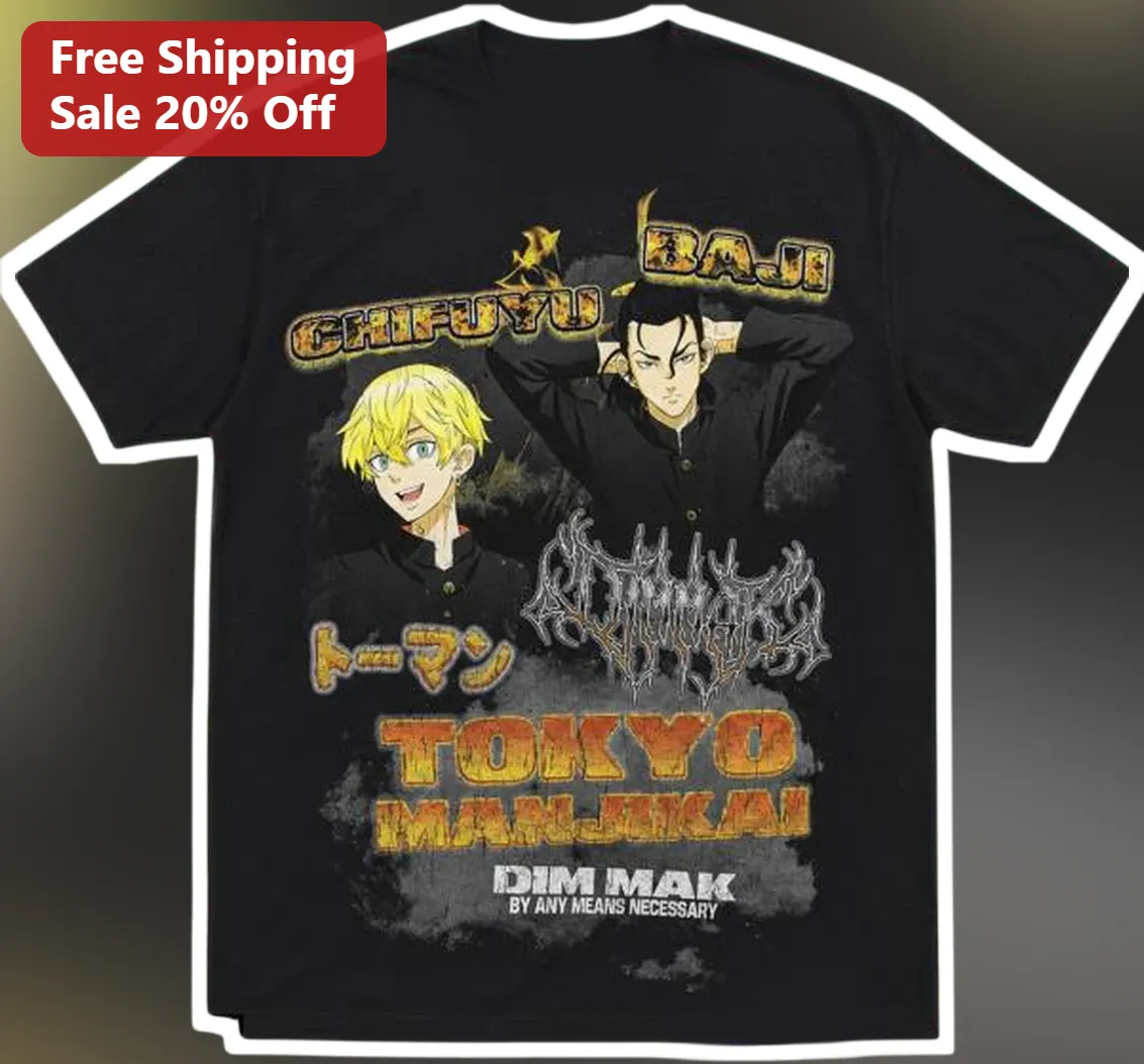 Tokyo Revengers Toman Dim Mak Chifuyu Baji Graphic Tee Anime Merch Gift