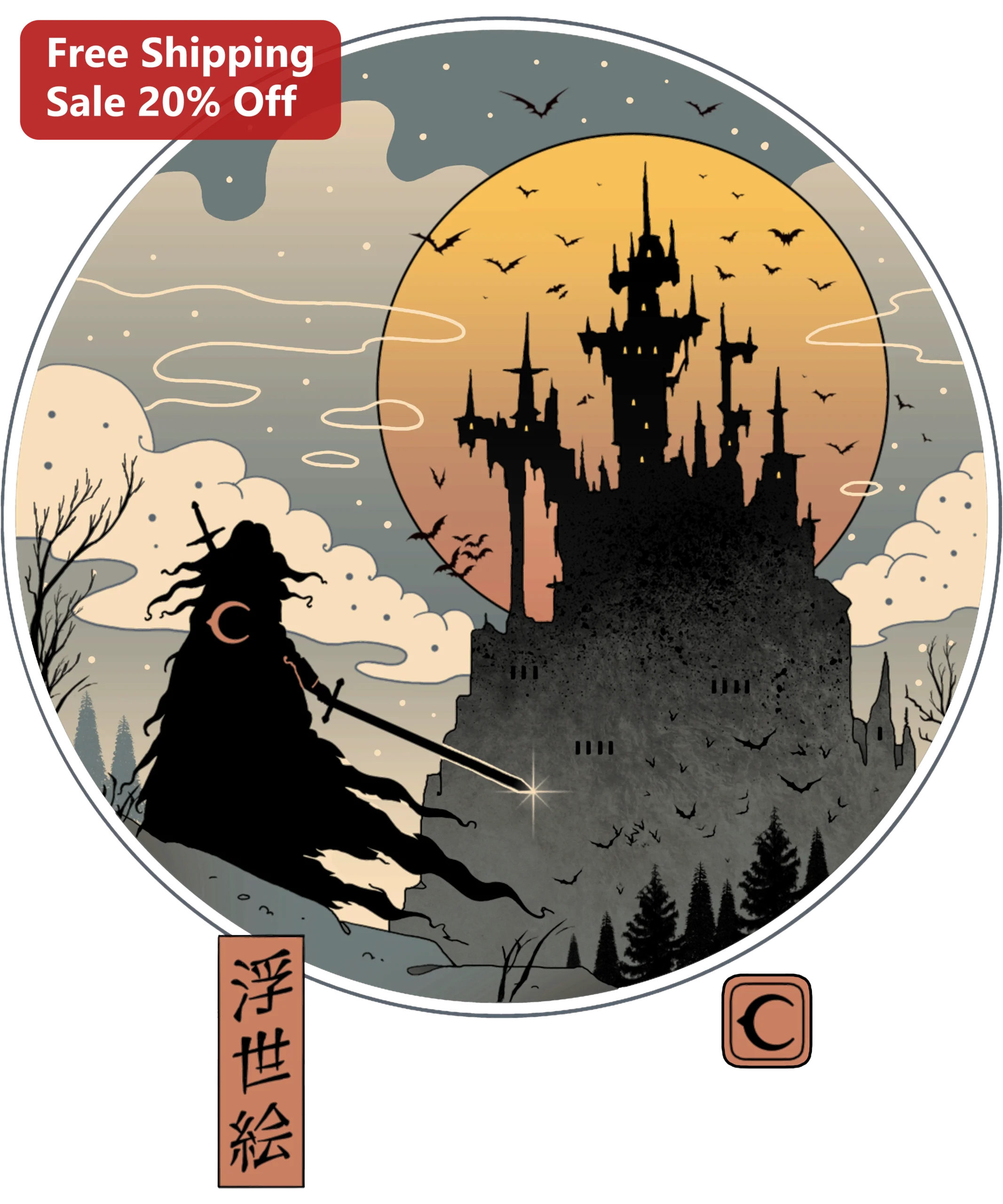 Ukiyo-e Dark Fantasy Vampire Slayer Sticker Japanese Woodblock Print Gothic Castle Art for Laptop Journal