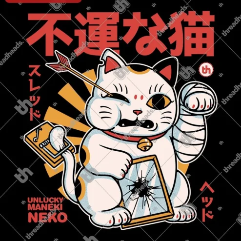 Unlucky Maneki Neko Tee Funny Japanese Horror Cat Graphic T-Shirt Gift for Anime Fans