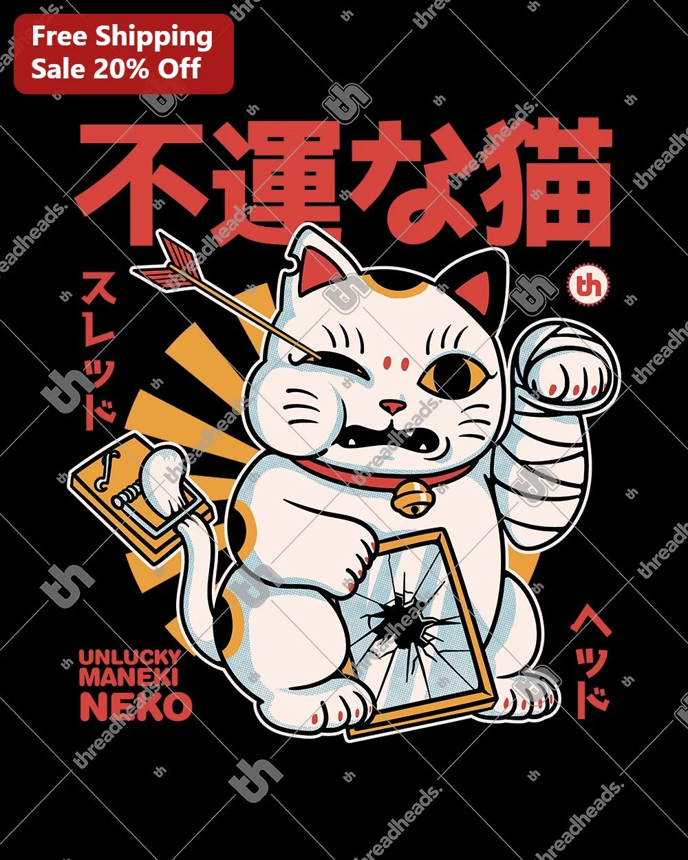 Unlucky Maneki Neko Tee Funny Japanese Horror Cat Graphic T-Shirt Gift for Anime Fans