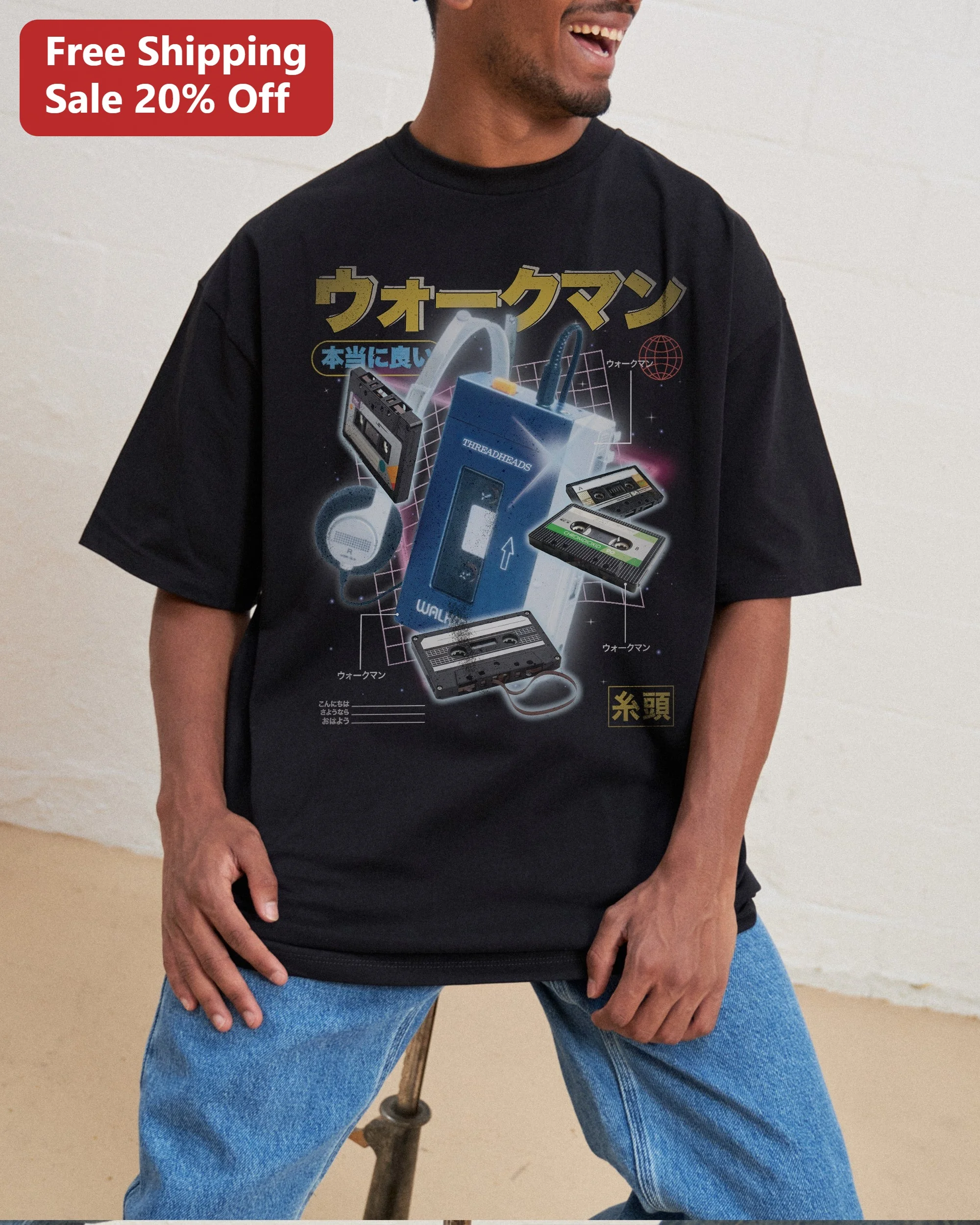 Vintage Sony Walkman Retro Synthwave Graphic Tee for Audiophiles