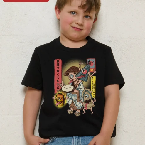 Yokai De Nakutemo Daijoubu Japanese Text Tee It's Okay Not To Be Yokai Kids Shirt